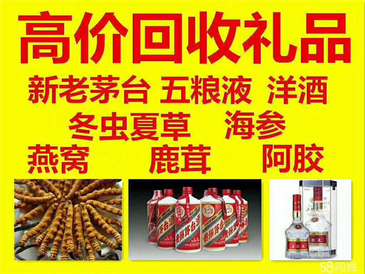 黄陵案例展示